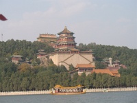 2011China 270